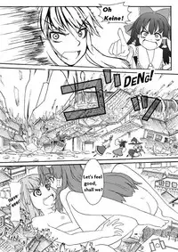 [106m] SANAE DON -XTREME- (Touhou Project) [English]