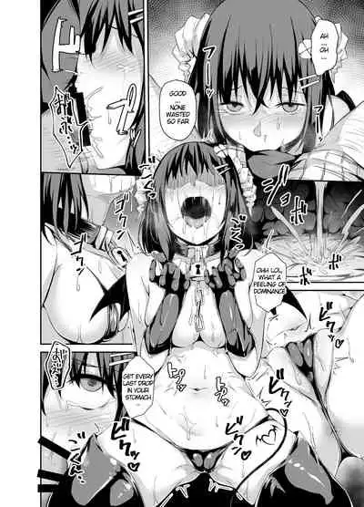 Ochiba Nikki Another Page