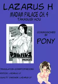 [Takasugi Kou] Madam Palace Ch. 1-7 [English] [Lazarus H]