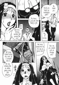 [Higashimidou Hisagi] Haha Mitsu [English] [Coff666]