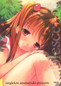 (C86) [Singleton (Azuma Yuki)] adolescence [Chinese] [脸肿汉化组]