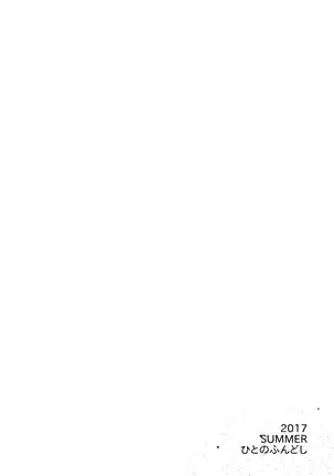 Kaki no Hoshuu Compilation 1-10+ Sailor Jooby