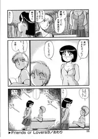 [GAASAN] nangina koino monogatari