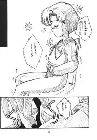 (C47) [Moriman Sho-Ten (Various)] KEY Tegakari (Various)