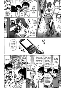 [Tamaki Nozomu] Anego!! 2 [English] [Lazarus H]