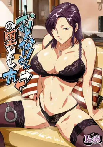 だって大好きだから！