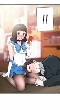 Tissue Thieves Ch.1-17 (English) (Ongoing)