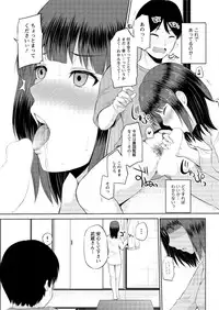 Action Pizazz DX 2016-03 [Digital]