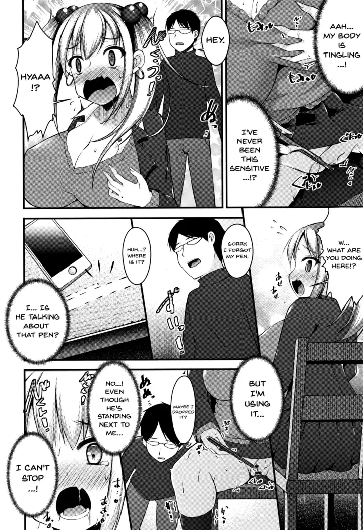 Sis-pai Heaven! Ch. 1-5