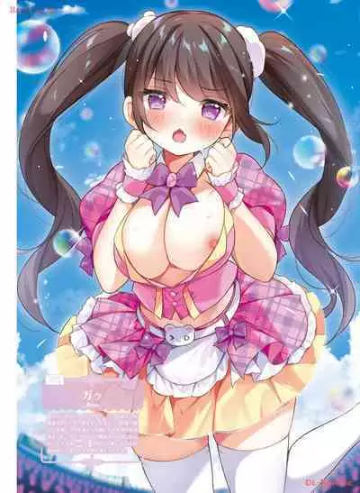 Dengeki Moeoh 2024-04