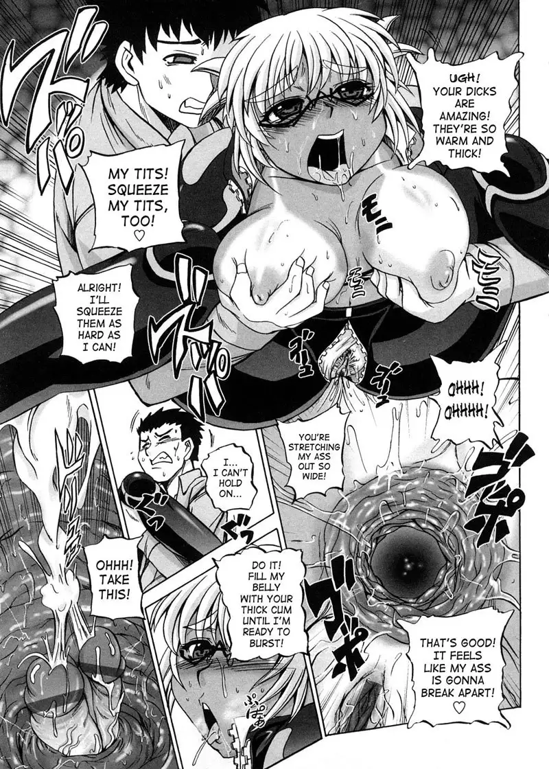 Strange Heart CH5