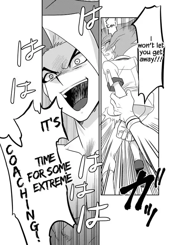 Shingetsu Rei o, Nnekketsu Shidouudaa!!!