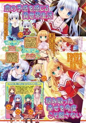 BugBug 2018-11 Vol.291