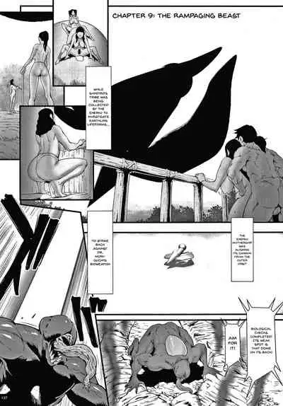 Haramase no Hoshi | Star of Stallion