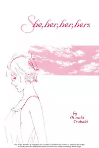 She her her hers (Eng)