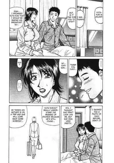 [Ozaki Akira] Kochira Momoiro Company Vol. 3 [English]