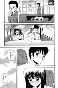 Action Pizazz SP 2008-11