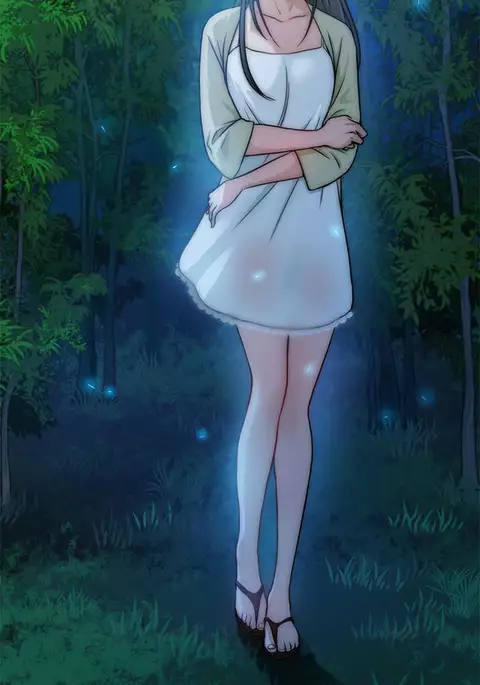 Change Partner Ch.1-12