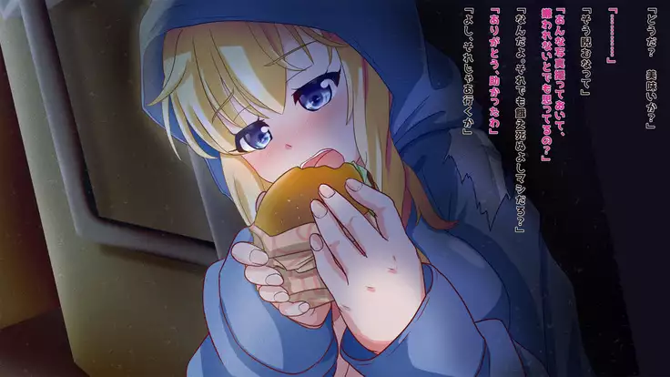 Kinpatsu Hekigan Homeless Hirotta