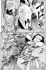 (C82) [ACID-HEAD (Murata.)] ROBIN SP 2 (One Piece)