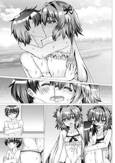 Astolfo to Summer Vacation + Omake