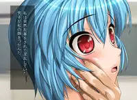 [MANIAC STREET] Two Diaries (Evangelion)