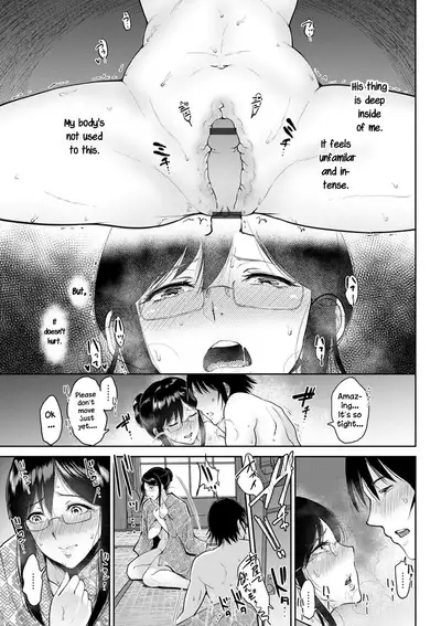 Kimi o Sasou Uzuki Ana