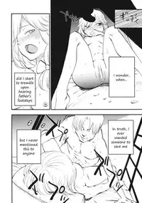 (C87) [Shironegiya (miya9)] Shoujo Marisa! (Touhou Project) [English]