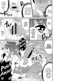 [Chinzurena] Mesuiki Shounen Daihyakka [English] [mysterymeat3] [Digital]