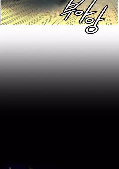 Lilith`s Cord Ch.1-17