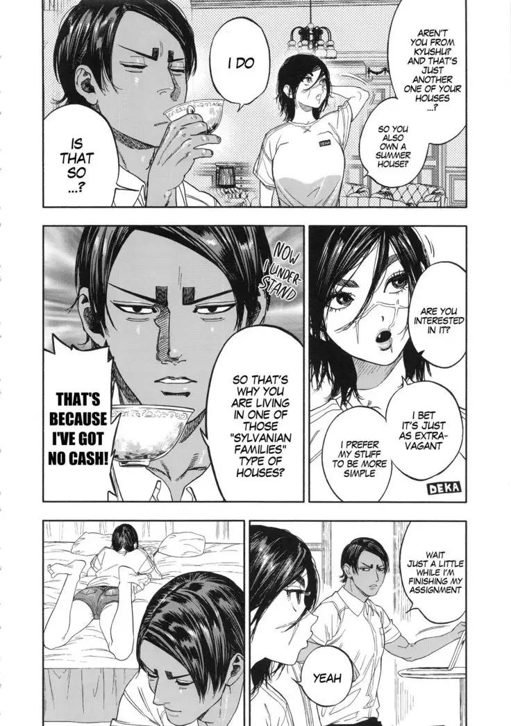 Koisugi l Overlove
