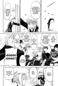 [Kurogane Kenn] Shoujo Sect Vol.2 [English]