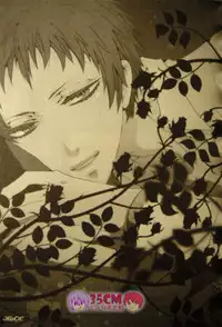 (SPARK7) [KSK. (Haruchika)] La commedia è finita (Kuroko no Basuke) [Chinese] [35CM漢化組]