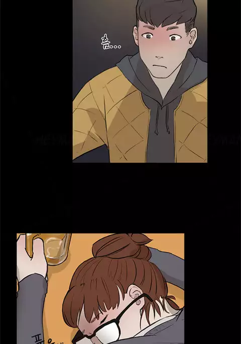 Double Date Ch.1-21