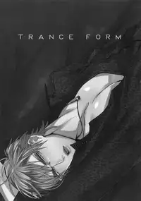 (SUPER27) [Inukare (Inuyashiki)] TRANCE FORM (Final Fantasy XV)