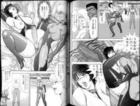 [Minor Boy] Josou Dorei Yuu