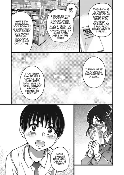 Please! Freeze! Please! #4