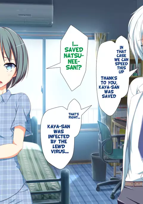 Inran Virus Ch. 1-7
