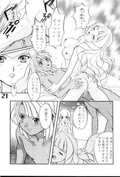 (C58) [Circle AXZ (Various)] Under Blue 2000e (Turn A Gundam, Zeta Gundam)