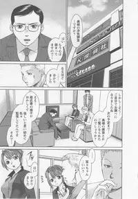 [usi] Search