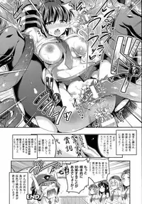 COMIC Unreal 2015-10 Vol. 57
