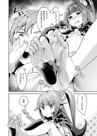 [Hizuki Akira] Yokubou Pandora Yokubou 1-7 [Digital]
