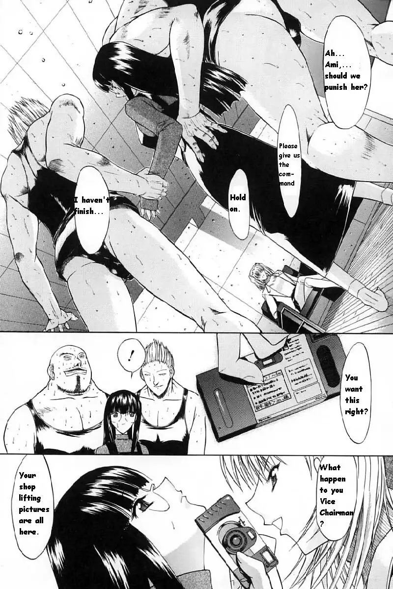 Hot-Swap CH3
