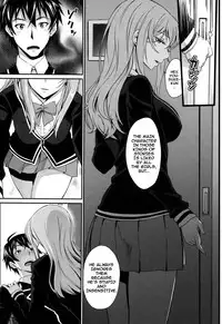 [Miyabi] Otomehime [English] {doujins.com}