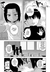 [Takatsu] S wa Fragile no S Ch. 1-6, 9 [English] [Digital]