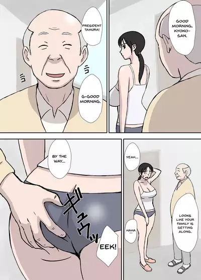Makezugirai no Kyouko-san