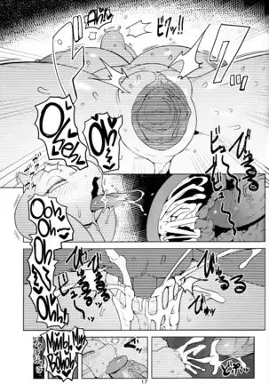 MomMomToriSoap (decensored)