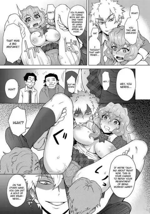 A School Committee for Indiscipline Chapter 3
