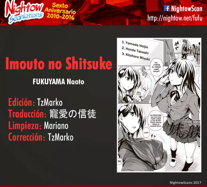 Imouto no Shitsuke