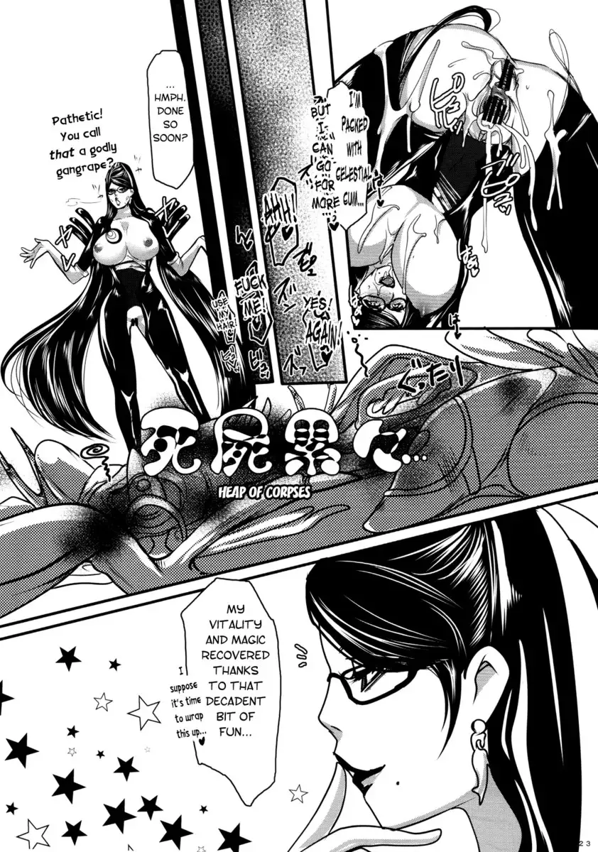 Witch Unleashed